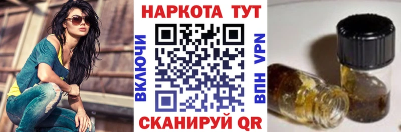 Виды наркоты Шахты Амфетамин  МЕФ  Марихуана  КОКАИН 