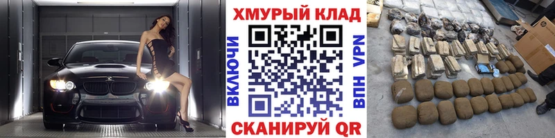 ГЕРОИН афганец  Шахты 
