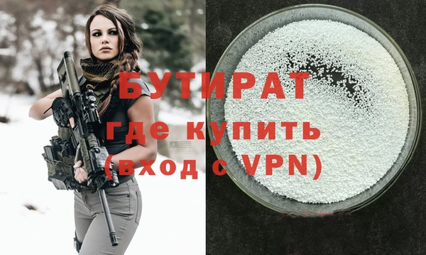 a pvp Абдулино