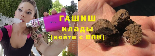 дмт Абаза