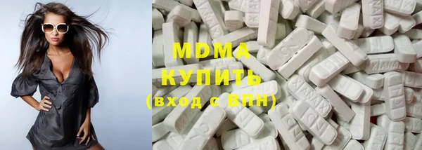 a pvp Абдулино