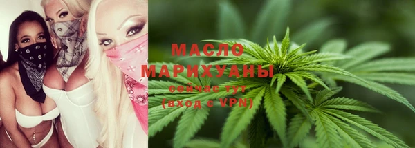 a pvp Абдулино