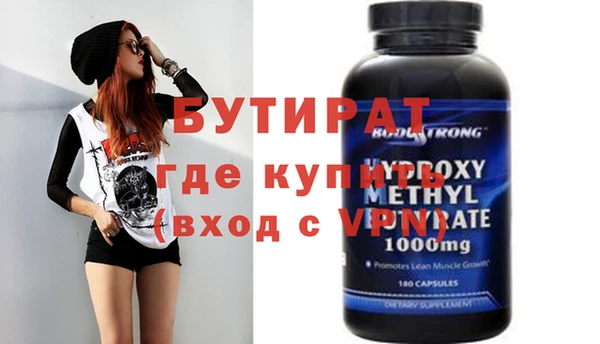 a pvp Абдулино