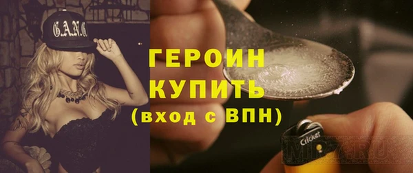 a pvp Абдулино