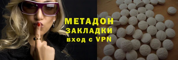 дмт Абаза