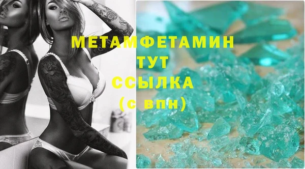 a pvp Абдулино