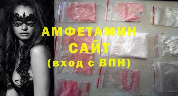a pvp Абдулино