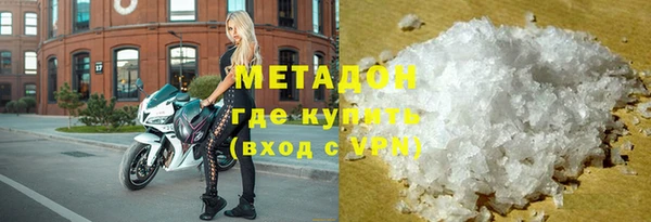 дмт Абаза