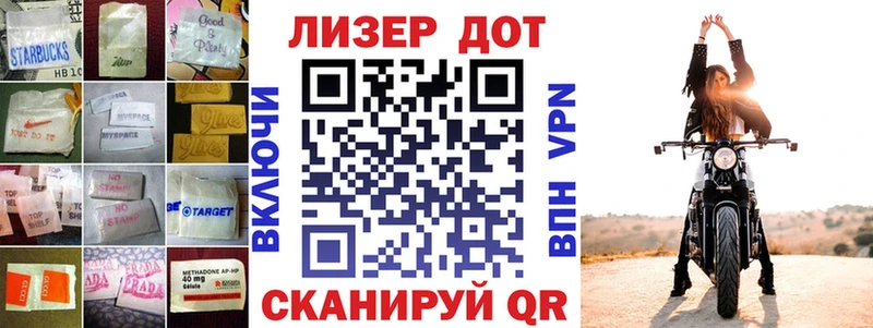 ЛСД экстази ecstasy  omg онион  Шахты 